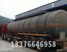 运输车3-南宁市永靖化工有限公司