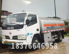 运输车2-南宁市永靖化工有限公司