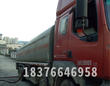 运输车1-南宁市永靖化工有限公司