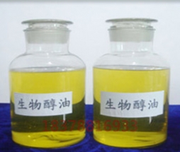 南宁生物醇油(点击进入详情)