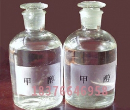 甲醇(点击进入详情)