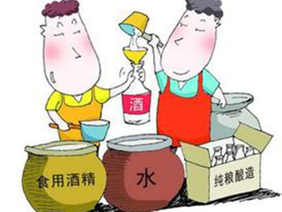 广西酒精批发
