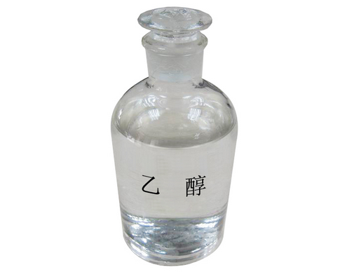 南宁市永靖化工有限公司 南宁市永靖化工有限公司